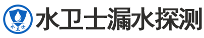 临川区暗管漏水检测